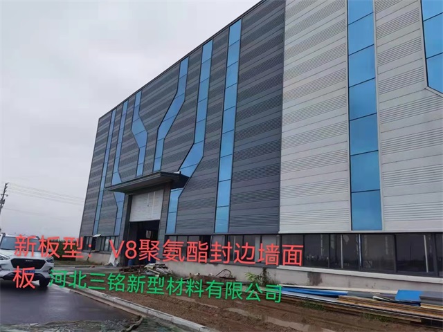 V8�۰�����߅����呪(y��ng)�ð���